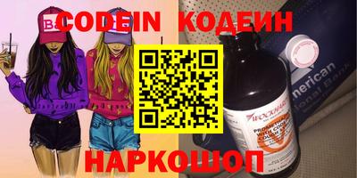 бошки Кулебаки