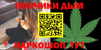 бошки Кулебаки