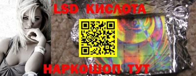 бошки Кулебаки