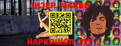 бошки Кулебаки