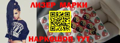 бошки Кулебаки