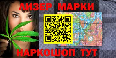 меф VHQ Кумертау