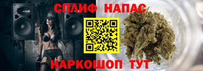 бошки Кулебаки