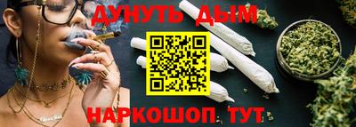 бошки Кулебаки