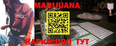 мдма Кунгур
