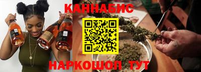 мдма Кунгур