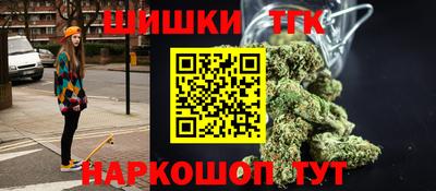 бошки Кулебаки