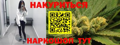 меф VHQ Кумертау