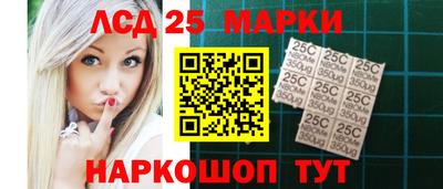 меф VHQ Кумертау