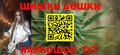 меф VHQ Кумертау