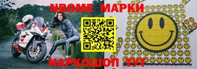 мдма Кунгур