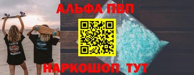 бошки Кулебаки