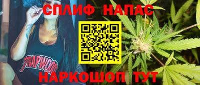 мдма Кунгур