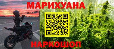 мдма Кунгур