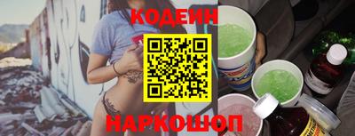 меф VHQ Кумертау