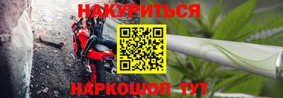 мдма Кунгур