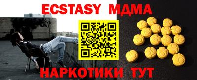 бошки Кулебаки