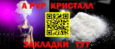 бошки Кулебаки
