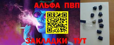 ECSTASY Янаул