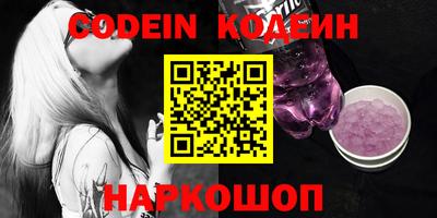 меф VHQ Кумертау