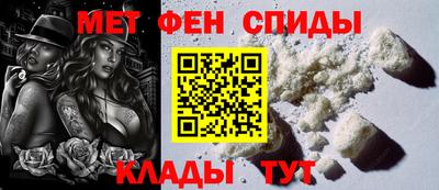 бошки Кулебаки