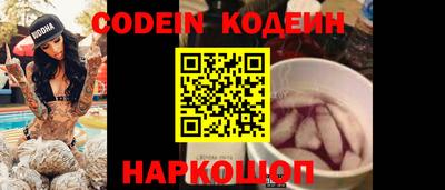 бошки Кулебаки