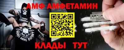 мдма Кунгур