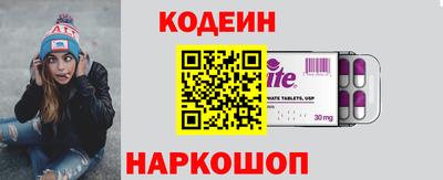 меф VHQ Кумертау