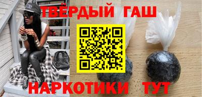 бошки Кулебаки