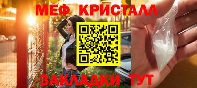 бошки Кулебаки