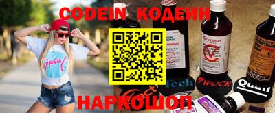бошки Кулебаки